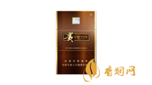 贵烟流金岁月多少钱一盒香烟进价价格表图