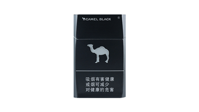 黑骆驼香烟多少钱一包图片及价格查询