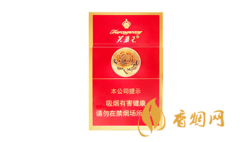 芙蓉王硬红宝石烟什么价香烟价格表图