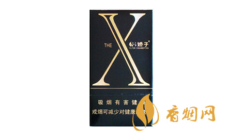娇子x玫瑰香烟价格多少香烟零售价格表