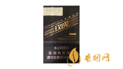 钻石玫瑰2代香烟多少钱2025最新报价