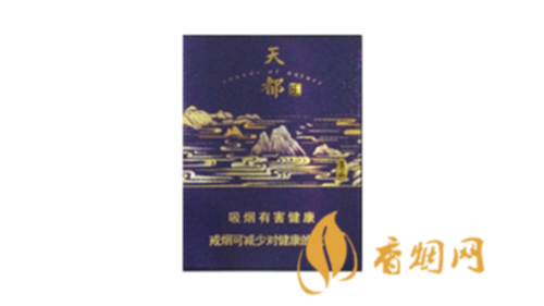 黄山天都高山流水香烟什么价香烟批发价格表