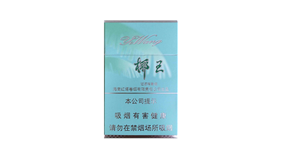 三沙椰王绿龙8官网怎么辨别真假图解