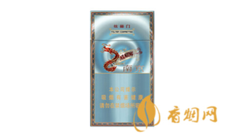 2025南京炫赫门炫彩香烟价格表图合集