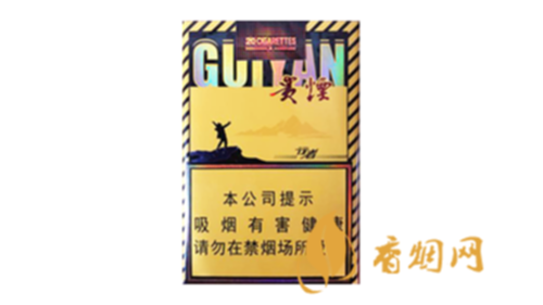 贵烟行者香烟多少钱一包香烟进价价格表