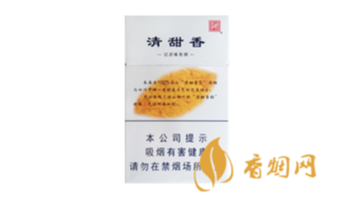 娇子宽窄清甜香香烟种类及价格大全