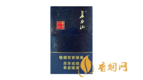 长白山香魁多少钱一包2025香烟价格表
