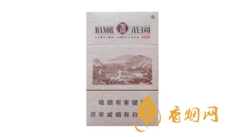 玉溪硬小庄园多少钱2025最新价格