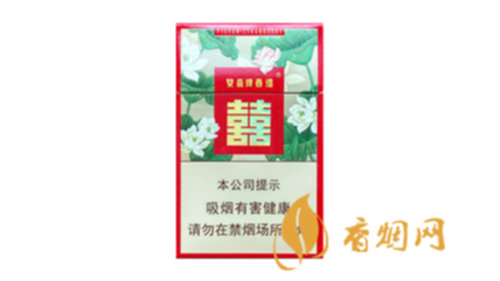 双喜莲香香烟价格查询香烟批发价格表