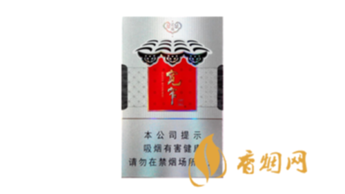 娇子硬宽窄逍遥多少钱一盒2025最新价格