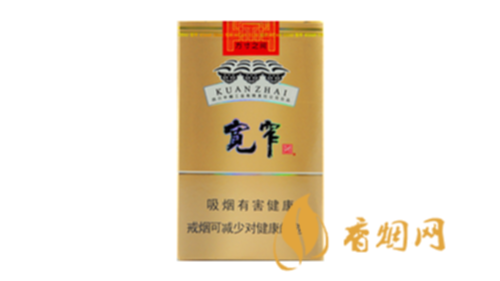 2025娇子宽窄平安香烟各地价格查询