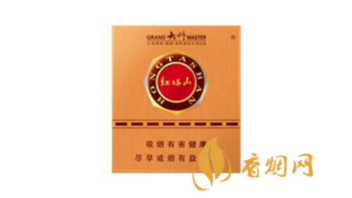 2025红塔山大师香烟什么价香烟零售价