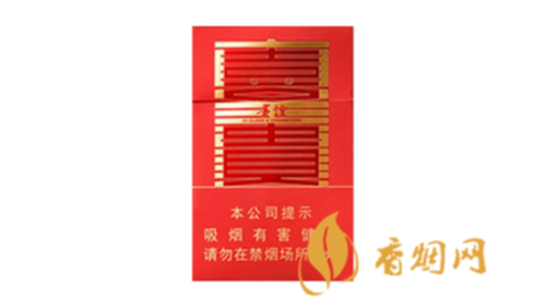 贵烟喜贵烟什么价香烟价格表一览