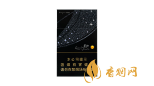 贵烟跨越香烟价格表和图片2025价格表