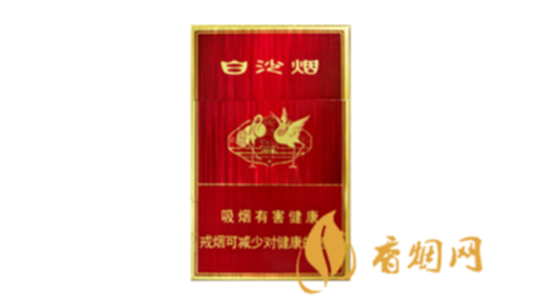 白沙鸿运当头龙8官网多少钱龙8官网批发价格