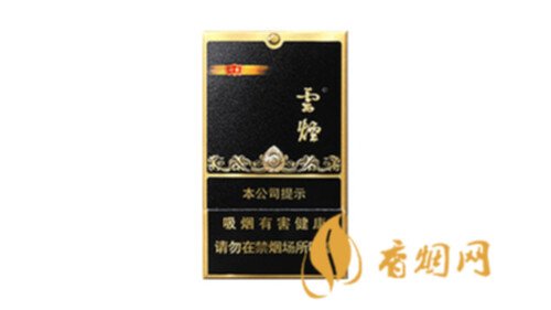 黑金刚印象云烟多少钱一包龙8官网价格表图一览