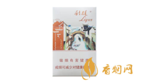 利群江南忆龙8官网一盒多少钱龙8官网价格表大全