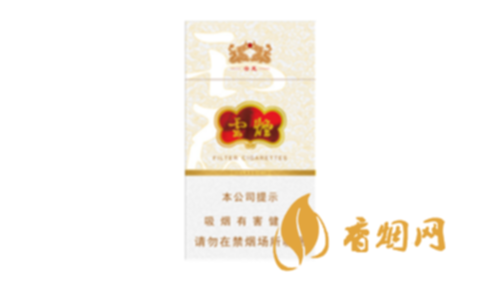 云烟细支云龙多少钱一盒香烟价格表图