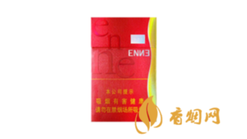 红金龙硬红爱你一包价格多少2025香烟价格查询