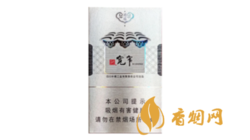 娇子宽窄逍遥细支一条价格香烟价格表大全