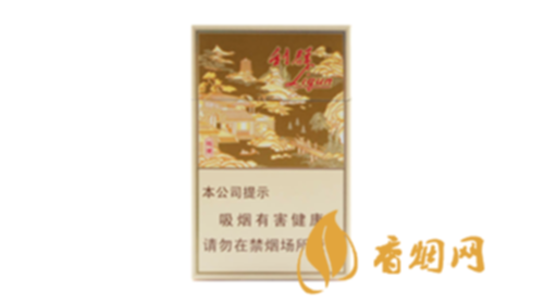 利群钱塘小包多少钱一盒香烟最新价格2025