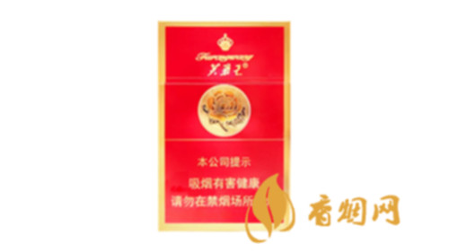 芙蓉王硬红宝石烟一盒多少钱香烟价格表