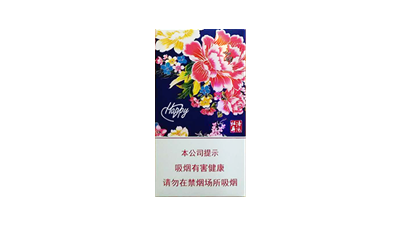 黄金叶洛阳牡丹细支HAPPY价格和图片