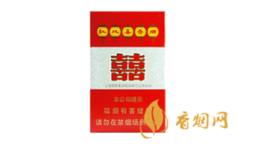 硬盒红双喜香烟多少钱香烟批发价格表图
