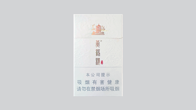 黄鹤楼硬奇景新版价格图片2025最新