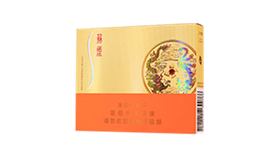 苏烟铂晶新版图片及价格表和价格一览表