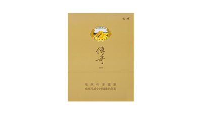 长城传奇3号雪茄价格是多少 长城传奇3号雪茄价格查询