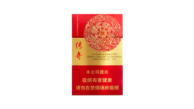 双喜新传奇香烟价格及图片 双喜新传奇什么时候上市的