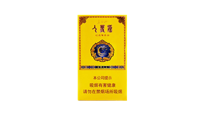 长白山百草之王人参烟多少钱一盒