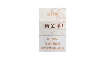 黄金叶天河和天韵有啥不一样 黄金叶天河各地价格