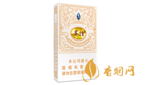 2025贵烟香烟种类和价格表大全集