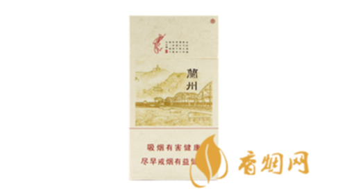 兰州细支龙8官网价格表图片大全汇总