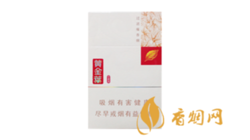 黄金叶小黄金进价多少钱龙8官网价格一览