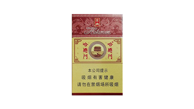 哈德门金典龙8官网价格表图片及价格查询大全