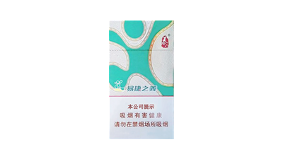 泰山易捷之义价格多少 泰山易捷之义报价细支