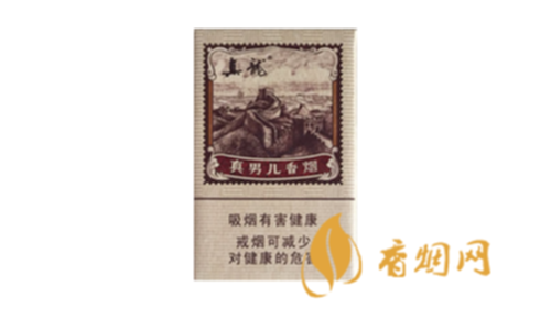 真龙真男儿香烟价格表图香烟零售价格表