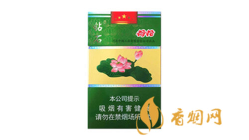 钻石荷花硬盒香烟多少钱一盒香烟价格表图合集
