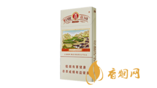 玉溪细支香烟有几种多少钱一条2022