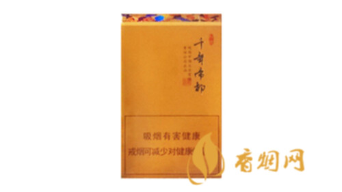 好猫千年帝都香烟价格礼盒装价格表