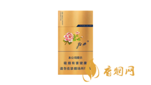 牡丹香烟价格表图大全2025香烟价格大全集