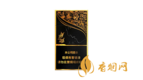 真龙刘三姐细支多少钱一包香烟价格种类表