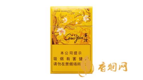 贵烟陈皮爆珠多少一包2025香烟价格表