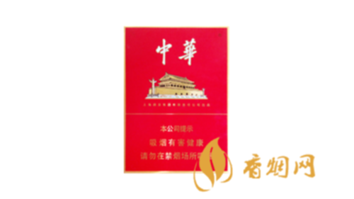 中华金中支香烟整条包装图片及价格汇总