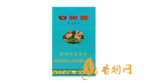 白沙绿和香烟什么价香烟价格表大全