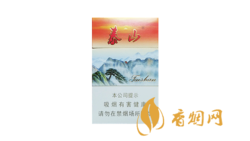 泰山红新品多少一条香烟零售价格表
