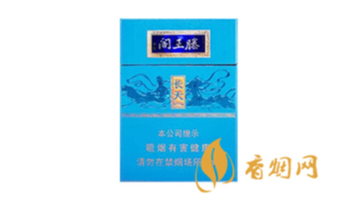 金圣香烟多少钱一包所有香烟价格表